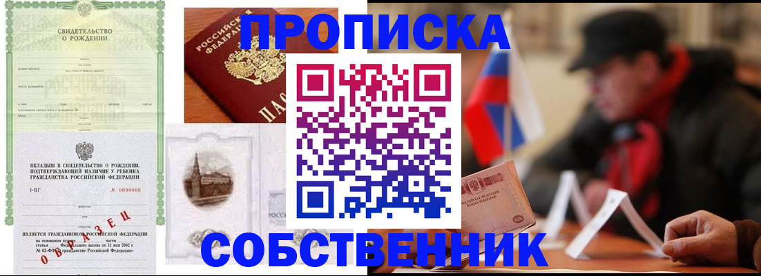 форма 3 в Берёзовском